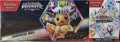 Pokémon TCG: Scarlet & Violet — Prismatic Evolutions Bundle (Surprise Box + Booster Bundle)
